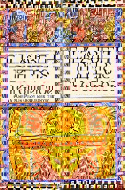 Golden One  9781845295615 Front Cover