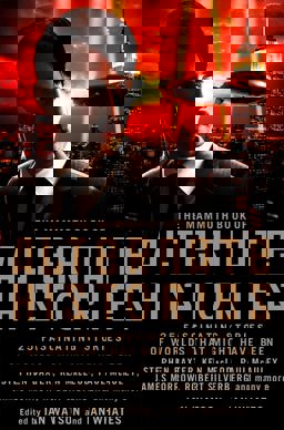 Mammoth Book of Alternate Histories  9781845297794 Front Cover