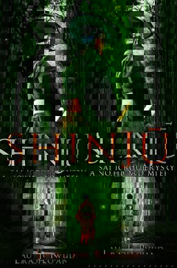 Shinju  9781845299040 Front Cover