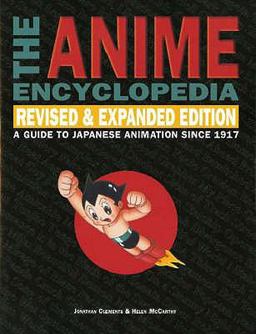 The Anime Encyclopedia