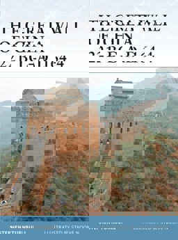 Great Wall of China 221 BC-AD 1644  9781846030048 Front Cover