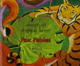 Fox Fables  9781846110122 Front Cover