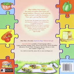 Yum Lets Eat Our Lives Our World Bengali