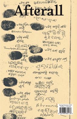 Afterall 49 Spring/Summer 2020 Afterall 49 Spring/Summer 2020