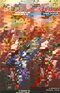 Iron Nail  9781846536045 Front Cover