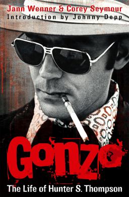 Gonzo 2007 9781847441911 Front Cover