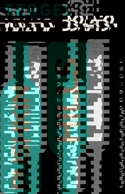 Pushkin Hills First English Translation  9781847492210 Front Cover