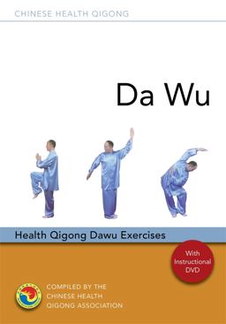 Da Wu Health Qigong Da Wu Exercises  9781848191921 Front Cover