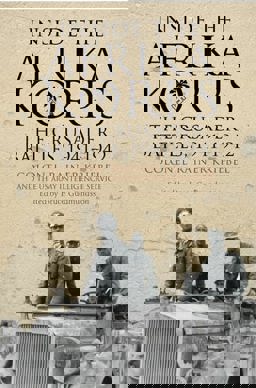 Inside the Afrika Korps  9781848329935 Front Cover