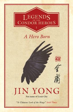 Hero Born  9781848667921 Front Cover