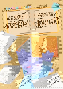 Preposterous Rhinoceros