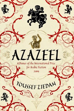 Azazeel  9781848874299 Front Cover