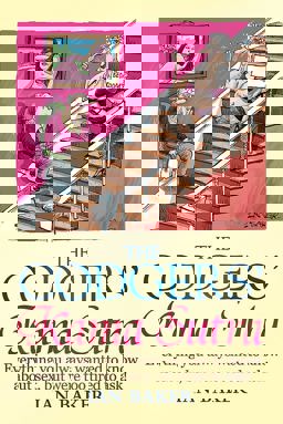 Codgers' Kama Sutra  9781849016520 Front Cover