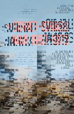   9781849048194 Front Cover