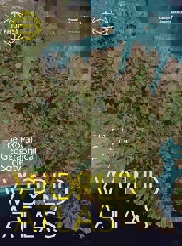 Philip's RGS World Atlas (10th Edition Paperback)  9781849075589 Front Cover