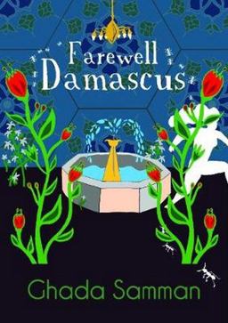 Farewell Damascus  9781850772958 Front Cover