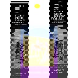 Pennine Bridleway Pennine Bridleway