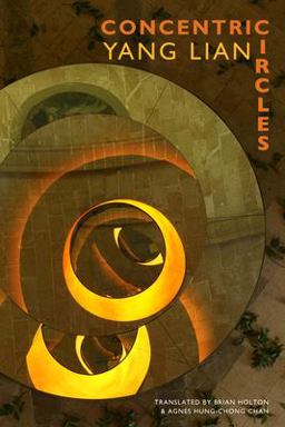 Concentric Circles  9781852247034 Front Cover