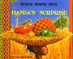 Handa's Surprise