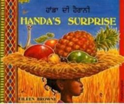 Handa's Surprise