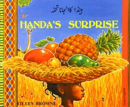Handa's Surprise