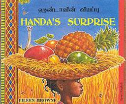 Handa's Surprise