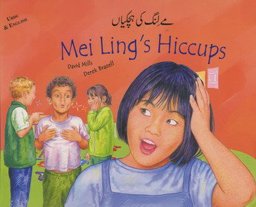 Mei Ling's Hiccups