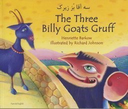 Three Billy Goats Gruff
