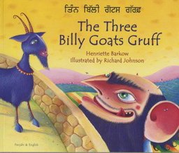 Three Billy Goats Gruff