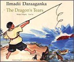 The Dragon's Tears The Dragon's Tears