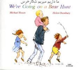 We're Going on a Bear Hunt