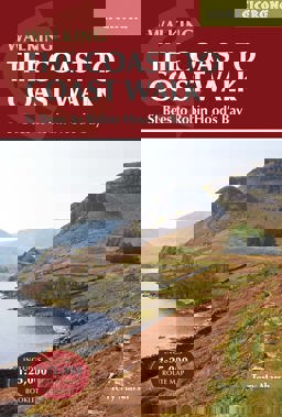 The Coast to Coast Walk