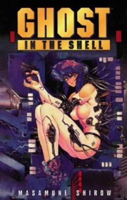 Ghost in the Shell