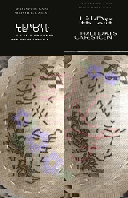 Little Dorrit  9781853261824 Front Cover