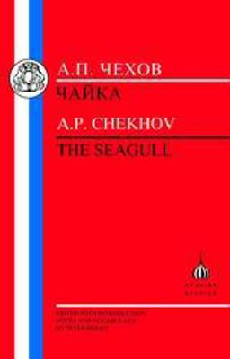 The Chekhov: the Seagull