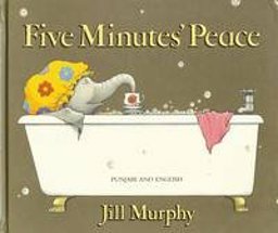 Five Minutes' Peace