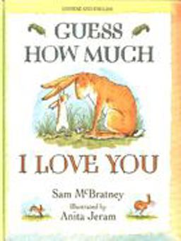 Guess How Much I Love You