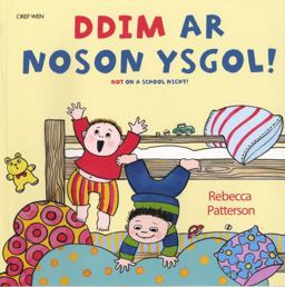 Ddim Ar Noson Ysgol