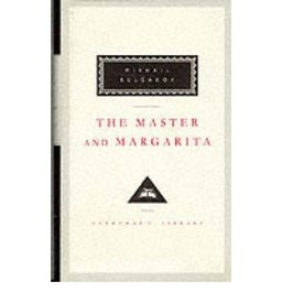 The Master and Margarita (Everyman's Library Classics)  9781857150667 Front Cover