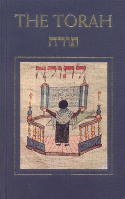 Torah  9781857333800 Front Cover