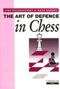 Improve Your Chess Now  9781857441567 Front Cover
