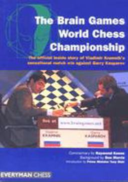 Rapid Chess Improvement 2002 9781857442694 Front Cover