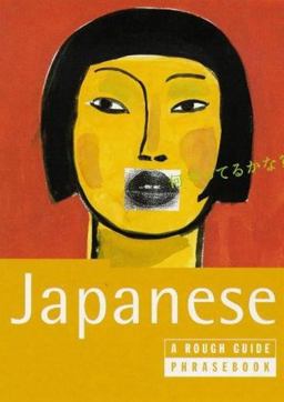 Japanese Phrasebook