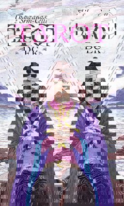 Sharman-Caselli Tarot Deck Begin Your Journey of Discovery Through the Tarot  9781859061718 Front Cover