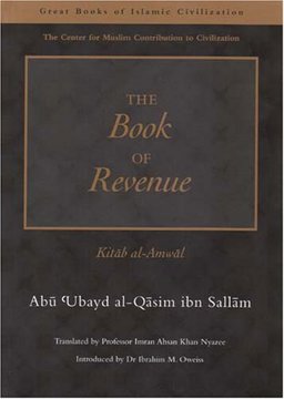 Book of Revenue Kitab Al-Amwal  9781859641590 Front Cover