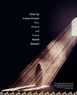 Close Up Iranian Cinema: Past, Present and Future  9781859843321 Front Cover