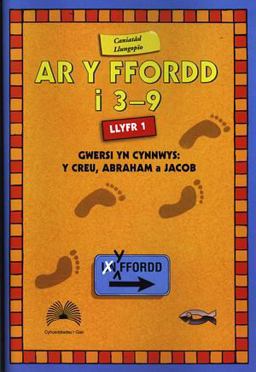 Ar y Ffordd