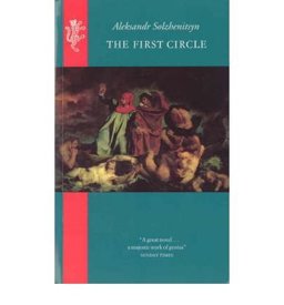 The First Circle