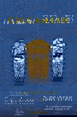 Gilgamesh  9781861977984 Front Cover