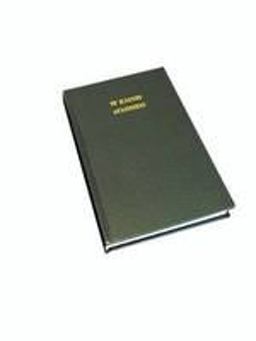 KOLINE GREEK NEW TESTAMENT  9781862280977 Front Cover
